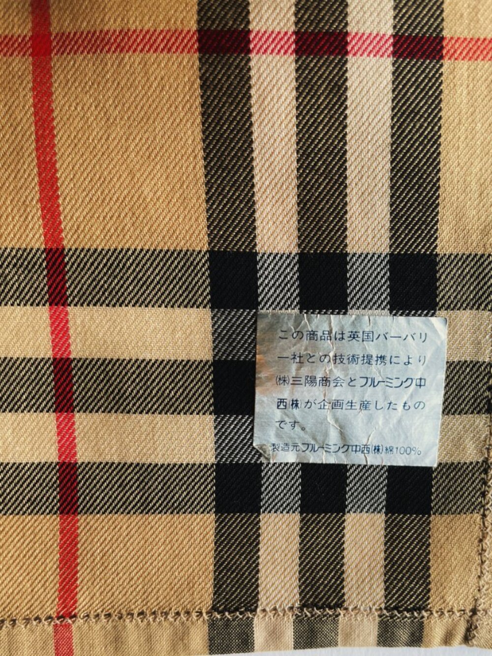 Burberrys Vintage Nova Check Cotton Scarf Embroidered Logo NWOT - Picture 10 of 11